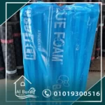 العزل-افضل شركة عزل-عزل حراري-عزل مائي