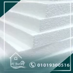 العزل-افضل شركة عزل-عزل حراري-عزل مائي