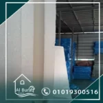 العزل-افضل شركة عزل-عزل حراري-عزل مائي