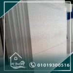 العزل-افضل شركة عزل-عزل حراري-عزل مائي