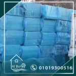 العزل-افضل شركة عزل-عزل حراري-عزل مائي