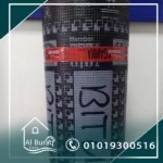 العزل-افضل شركة عزل-عزل حراري-عزل مائي