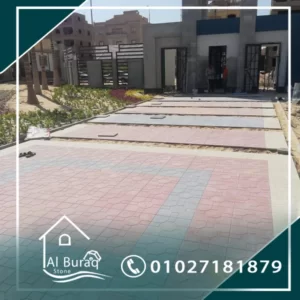 بازليون-ارضيات بازليون-بلاط بازليون-بلاط موزايكو-موزايكو-ارضيات موزايكو-افضل شركة بلاط موزايكو-افضل شركة بلاط بازليون