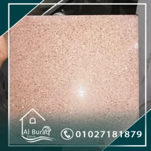 بازليون-ارضيات بازليون-بلاط بازليون-بلاط موزايكو-موزايكو-ارضيات موزايكو-افضل شركة بلاط موزايكو-افضل شركة بلاط بازليون