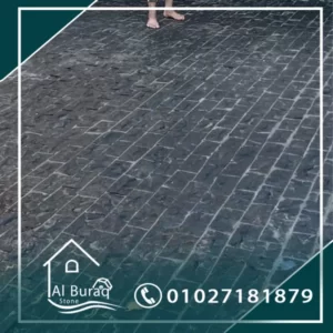 بازلت-ارضيات بازلت-بلاط بازلت-تركيب بازلت-بازلت صناعي-بازلت طبيعي-افضل شركة بازلت
