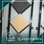 بازليون-ارضيات بازليون-بلاط بازليون-بلاط موزايكو-موزايكو-ارضيات موزايكو-افضل شركة بلاط موزايكو-افضل شركة بلاط بازليون