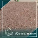 مزايا وعيوب بلاط البازليون : ما يجب معرفته قبل الاختيار