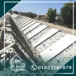 التدبيش-دبش-شركة تدبيش-افضل شركة تدبيش-شركات تدبيش