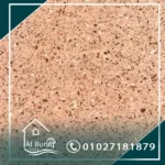 بازليون-ارضيات بازليون-بلاط بازليون-بلاط موزايكو-موزايكو-ارضيات موزايكو-افضل شركة بلاط موزايكو-افضل شركة بلاط بازليون