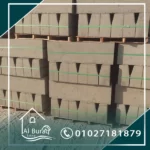 بردورة-بردورات-بلدورة-بلدورات-بردورة جناين-بردورة وسط-بردورة عجالي-افضل شركة بردورات