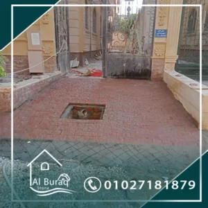 حجر البازلت للارضيات انواعه و الوانه بالصور 2023