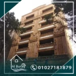 هاشمي هيصم-حجر هاشمي هيصم-واجهات هاشمي هيصم-شركة واحهات هاشمي-افضل شركة واجهات هاشمي