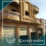 هاشمي هيصم-حجر هاشمي هيصم-واجهات هاشمي هيصم-شركة واحهات هاشمي-افضل شركة واجهات هاشمي