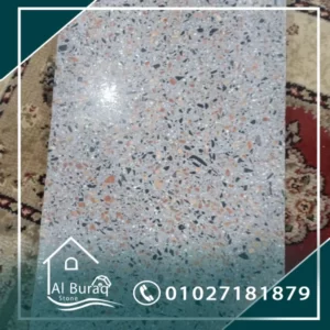 بازليون-ارضيات بازليون-بلاط بازليون-بلاط موزايكو-موزايكو-ارضيات موزايكو-افضل شركة بلاط موزايكو-افضل شركة بلاط بازليون