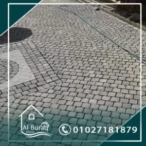 حجر البازلت: الخيار الأمثل للأرضيات الداخلية المتينة والأنيقة