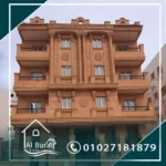 هاشمي هيصم-حجر هاشمي هيصم-واجهات هاشمي هيصم-شركة واحهات هاشمي-افضل شركة واجهات هاشمي