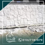 التدبيش-دبش-شركة تدبيش-افضل شركة تدبيش-شركات تدبيش