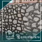 التدبيش-دبش-شركة تدبيش-افضل شركة تدبيش-شركات تدبيش