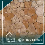 التدبيش-دبش-شركة تدبيش-افضل شركة تدبيش-شركات تدبيش