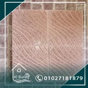 بازليون-ارضيات بازليون-بلاط بازليون-بلاط موزايكو-موزايكو-ارضيات موزايكو-افضل شركة بلاط موزايكو-افضل شركة بلاط بازليون