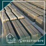 بردورة-بردورات-بلدورة-بلدورات-بردورة جناين-بردورة وسط-بردورة عجالي-افضل شركة بردورات