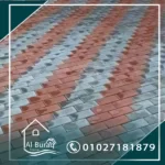 الانترلوك ملامحه و مكوناته