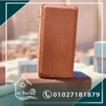 ارضيات انترلوك-انترلوك-بلاط انترلوك-افضل انواع الانترلوك-اشكال الانترلوك-تركيب انترلوك-افضل شركة انترلوك