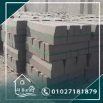 بردورة-بردورات-بلدورة-بلدورات-بردورة جناين-بردورة وسط-بردورة عجالي-افضل شركة بردورات