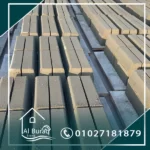 بردورة-بردورات-بلدورة-بلدورات-بردورة جناين-بردورة وسط-بردورة عجالي-افضل شركة بردورات