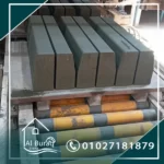 بردورة-بردورات-بلدورة-بلدورات-بردورة جناين-بردورة وسط-بردورة عجالي-افضل شركة بردورات