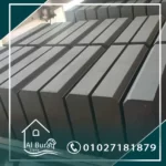 بردورة-بردورات-بلدورة-بلدورات-بردورة جناين-بردورة وسط-بردورة عجالي-افضل شركة بردورات