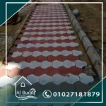 ارضيات انترلوك-انترلوك-بلاط انترلوك-افضل انواع الانترلوك-اشكال الانترلوك-تركيب انترلوك-افضل شركة انترلوك