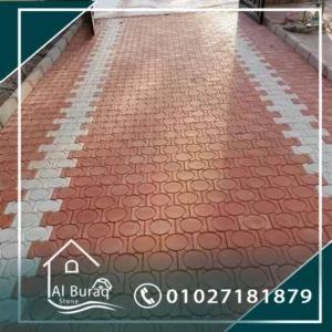 الأنترلوك مميزاته وطرق تنظيفه