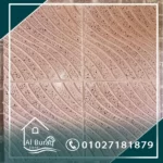 بازليون-ارضيات بازليون-بلاط بازليون-بلاط موزايكو-موزايكو-ارضيات موزايكو-افضل شركة بلاط موزايكو-افضل شركة بلاط بازليون