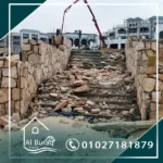 التدبيش-دبش-شركة تدبيش-افضل شركة تدبيش-شركات تدبيش