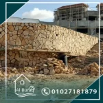 التدبيش-دبش-شركة تدبيش-افضل شركة تدبيش-شركات تدبيش