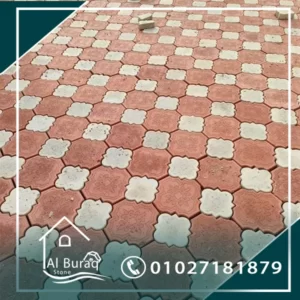 ارضيات انترلوك-انترلوك-بلاط انترلوك-افضل انواع الانترلوك-اشكال الانترلوك-تركيب انترلوك-افضل شركة انترلوك