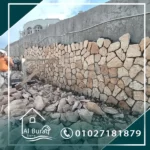 التدبيش-دبش-شركة تدبيش-افضل شركة تدبيش-شركات تدبيش