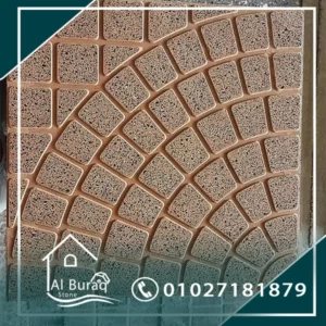 بازليون-ارضيات بازليون-بلاط بازليون-بلاط موزايكو-موزايكو-ارضيات موزايكو-افضل شركة بلاط موزايكو-افضل شركة بلاط بازليون