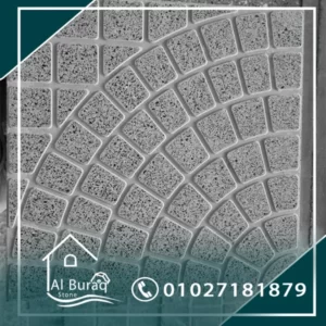 بازليون-ارضيات بازليون-بلاط بازليون-بلاط موزايكو-موزايكو-ارضيات موزايكو-افضل شركة بلاط موزايكو-افضل شركة بلاط بازليون- بلاط البازليون