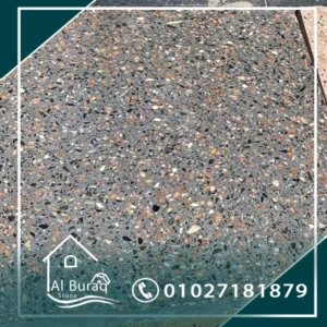 البازليون و مميزات استخدامه للارضيات