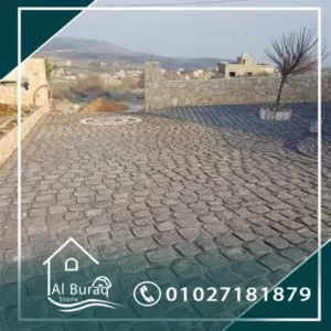 الاستخدامات المتعددة لحجر البازلت في تصميم المنازل والمشاريع البنائية