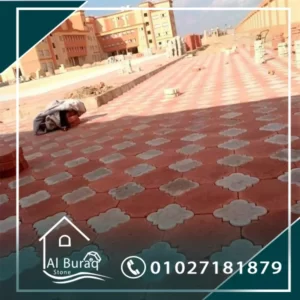 انترلوك الارضيات : الجمال والمتانة في تصميم الأرضيات الخارجية