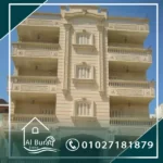 هاشمي هيصم-حجر هاشمي هيصم-واجهات هاشمي هيصم-شركة واحهات هاشمي-افضل شركة واجهات هاشمي