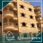 هاشمي هيصم-حجر هاشمي هيصم-واجهات هاشمي هيصم-شركة واحهات هاشمي-افضل شركة واجهات هاشمي