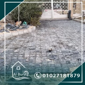 حجر البازلت و اهم مميزاته