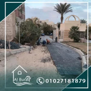 حجر البازلت الخام و اهم استخداماته