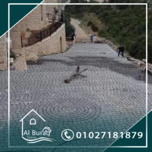 بازلت-ارضيات بازلت-بلاط بازلت-تركيب بازلت-بازلت صناعي-بازلت طبيعي-افضل شركة بازلت