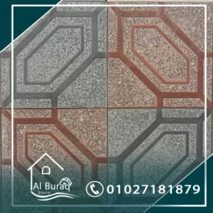 بلاط البازليون مميزاته و انواعه