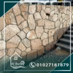 التدبيش-دبش-شركة تدبيش-افضل شركة تدبيش-شركات تدبيش